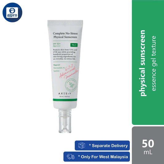 axis-y-complete-no-stress-physical-sunscreen-50ml-essence-gel-texture