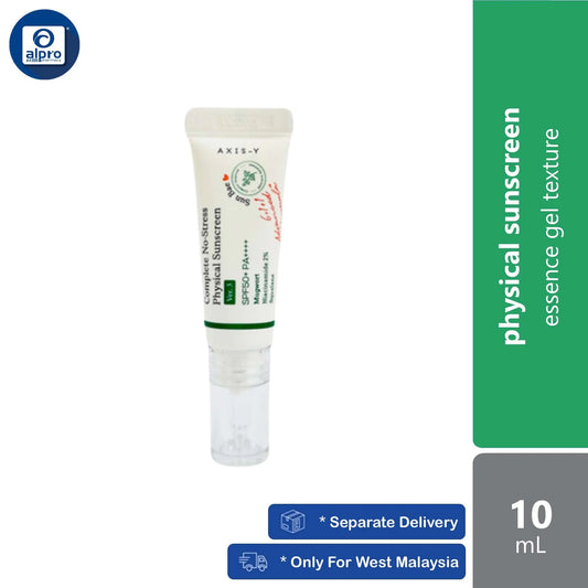 axis-y-complete-no-stress-physical-sunscreen-10ml-essence-gel-texture