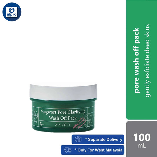 axis-y-mugwort-pore-clarifying-wash-off-pack-100ml-gently-exfoliate-dead-skins