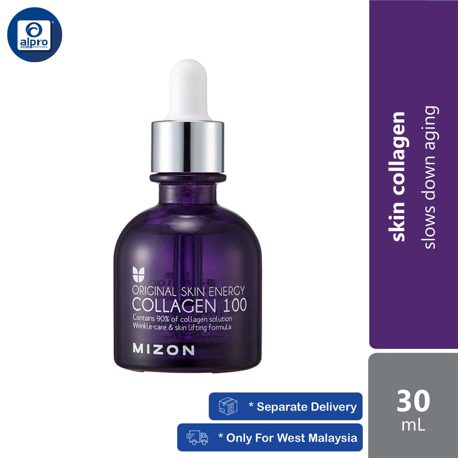 mizon-collagen-100-30ml-slows-down-aging