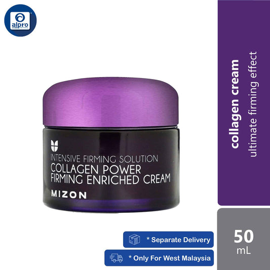 mizon-collagen-power-firming-enriched-cream-50ml-ultimate-firming-effect