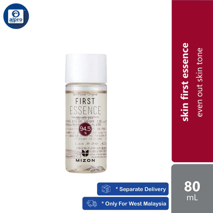 mizon-skin-power-original-first-essence-80ml-even-out-skin-tone