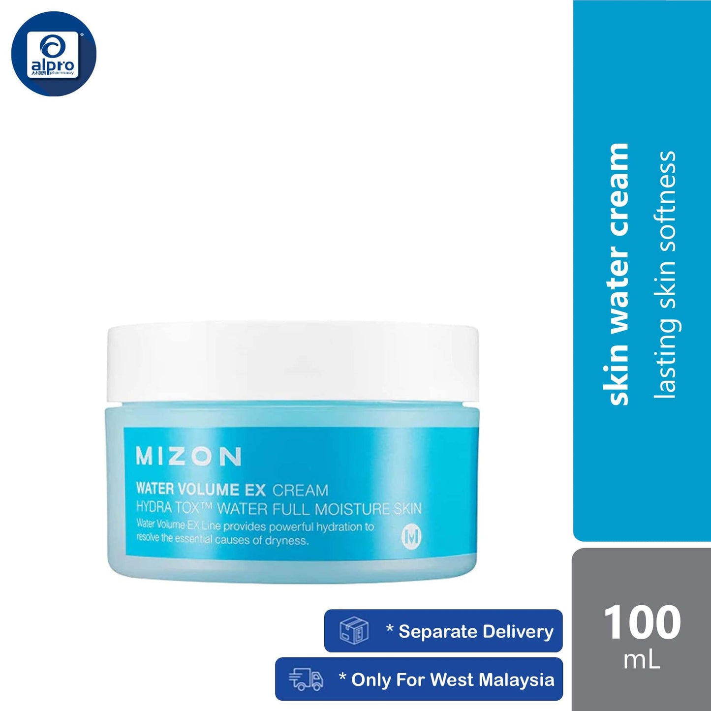 mizon-water-volume-ex-cream-100ml-lasting-skin-softness