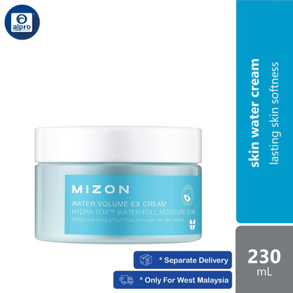 mizon-water-volume-ex-cream-230ml-lasting-skin-softness