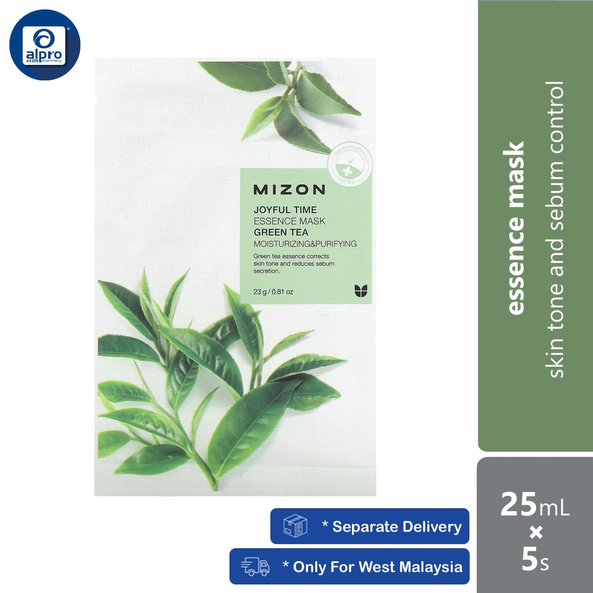 mizon-joyful-time-essence-mask-25ml-x5s-16-varieties-of-essence-mask-green-tea