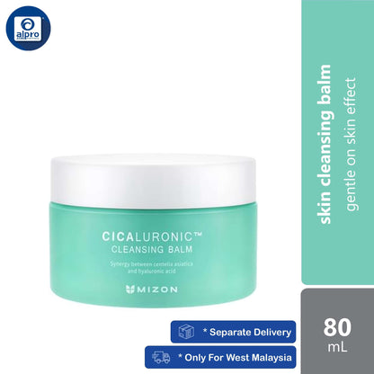mizon-cicaluronic-cleansing-balm-80ml-gentle-on-skin-effect