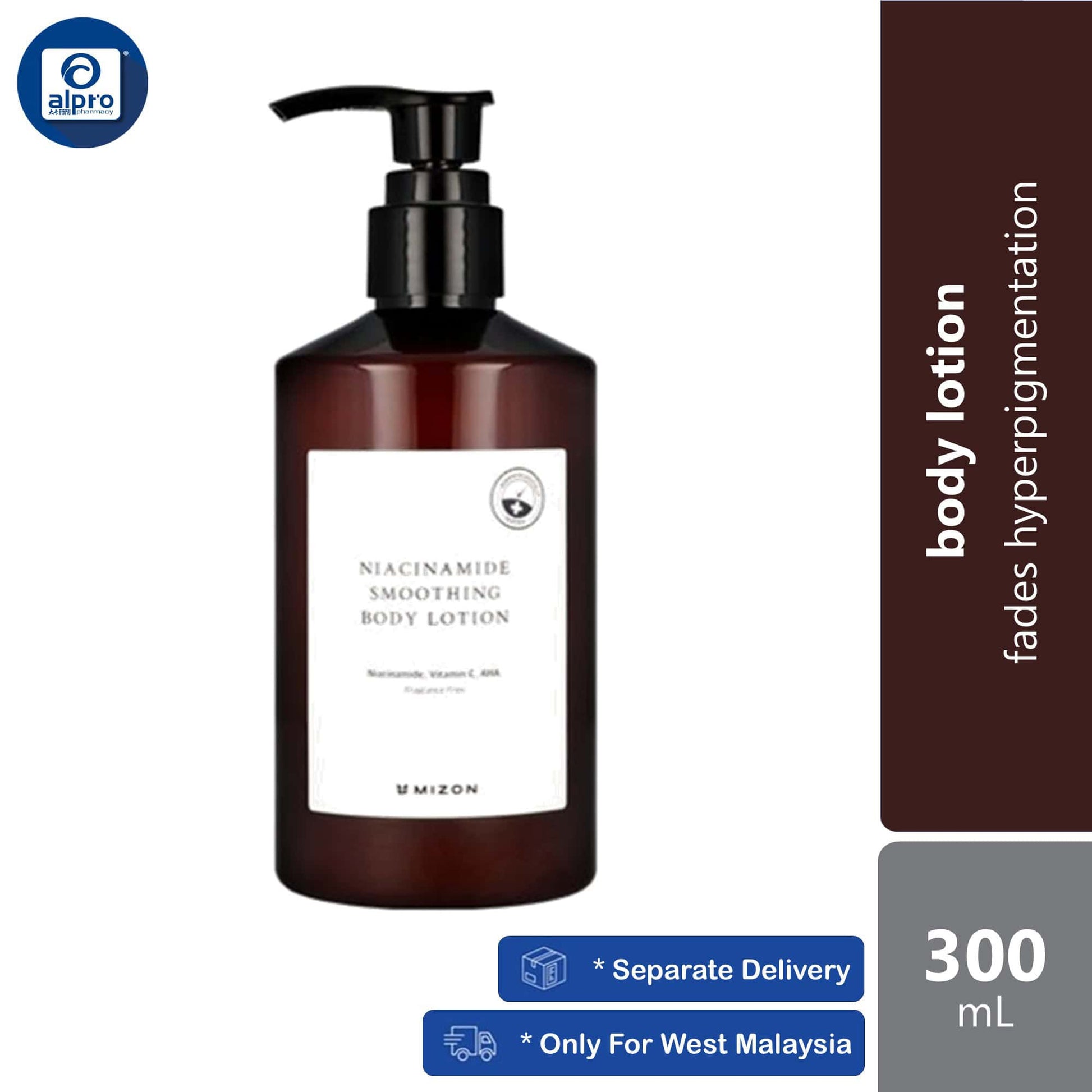 mizon-niacinamide-smoothing-body-lotion-300ml-fades-hyperpigmentation