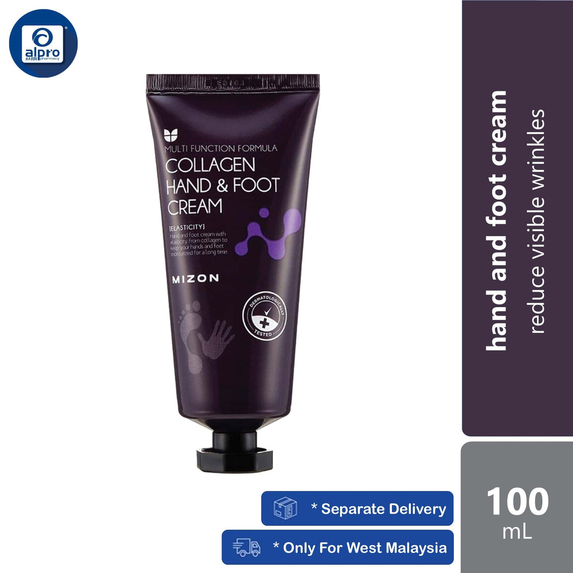 mizon-hand-foot-cream-snail-100ml-maintain-hydration-with-nourishing-ingredients product image 1