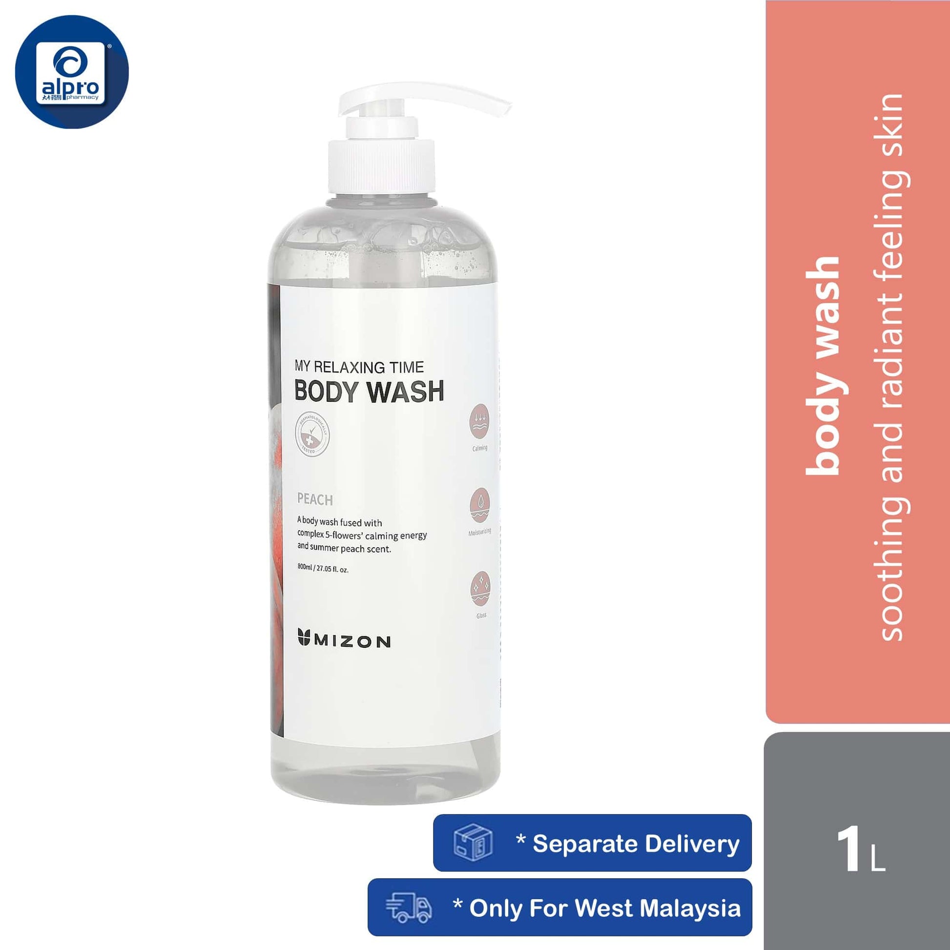 mizon-my-relaxing-time-body-wash-tea-tree-peach-blueberry-milk-aloe-1000ml-suitable-for-all-skin-types-peach