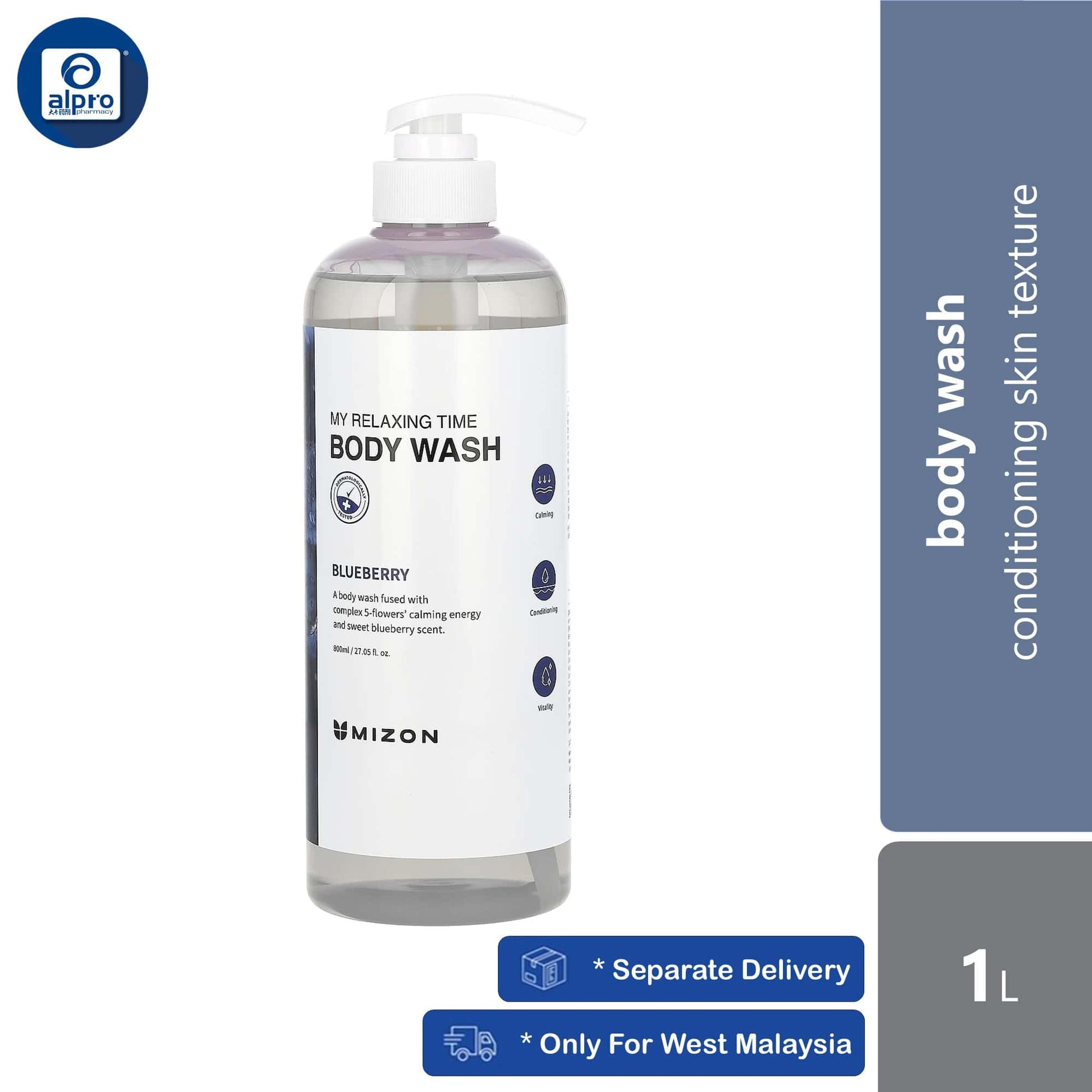 mizon-my-relaxing-time-body-wash-tea-tree-peach-blueberry-milk-aloe-1000ml-suitable-for-all-skin-types product image 1