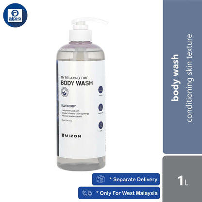 mizon-my-relaxing-time-body-wash-tea-tree-peach-blueberry-milk-aloe-1000ml-suitable-for-all-skin-types-blueberry