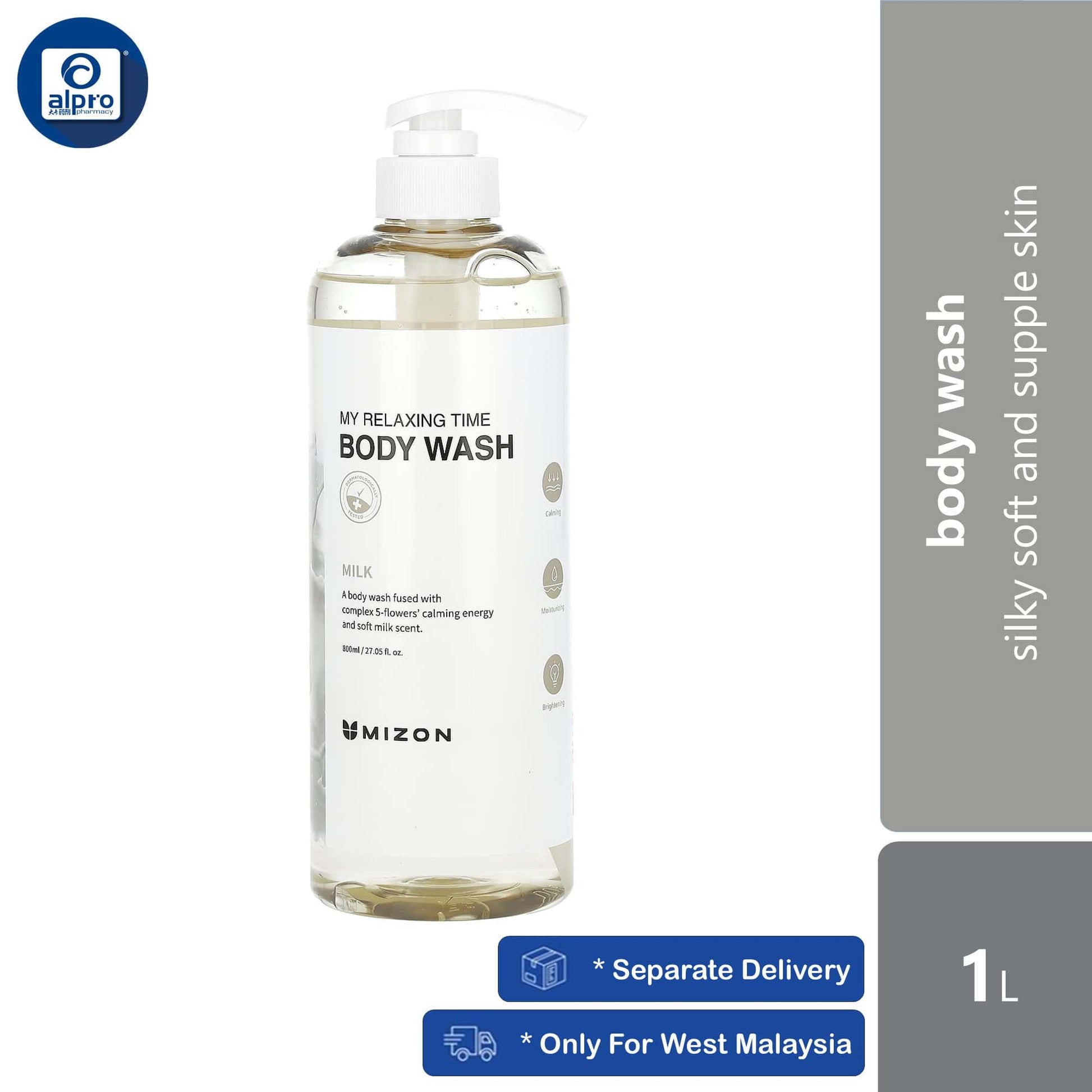 mizon-my-relaxing-time-body-wash-tea-tree-peach-blueberry-milk-aloe-1000ml-suitable-for-all-skin-types-milk