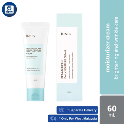 iunik-beta-glucan-daily-moisture-cream-60ml-brightening-and-wrinkle-care
