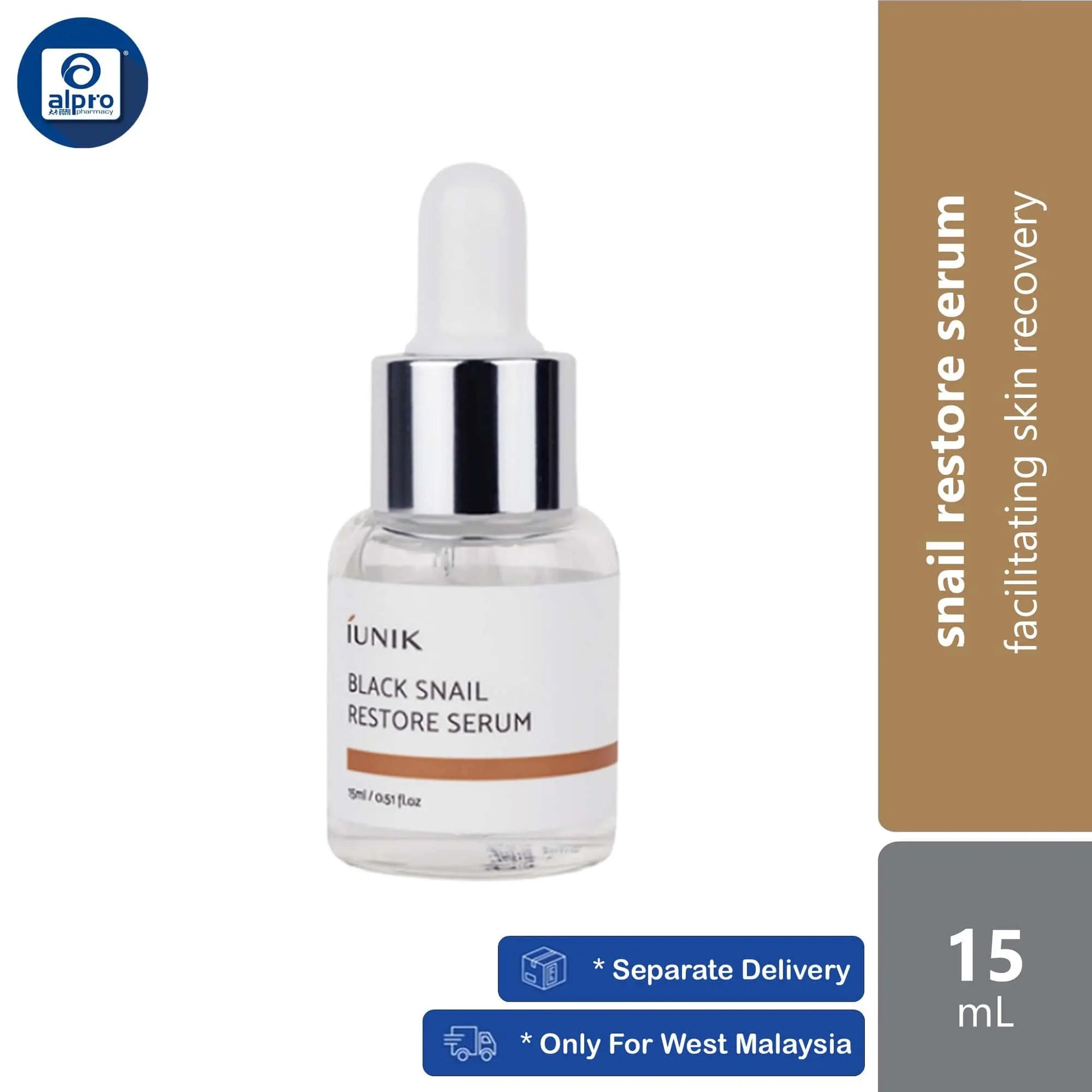 iunik-black-snail-restore-serum-15ml-facilitating-skin-recovery