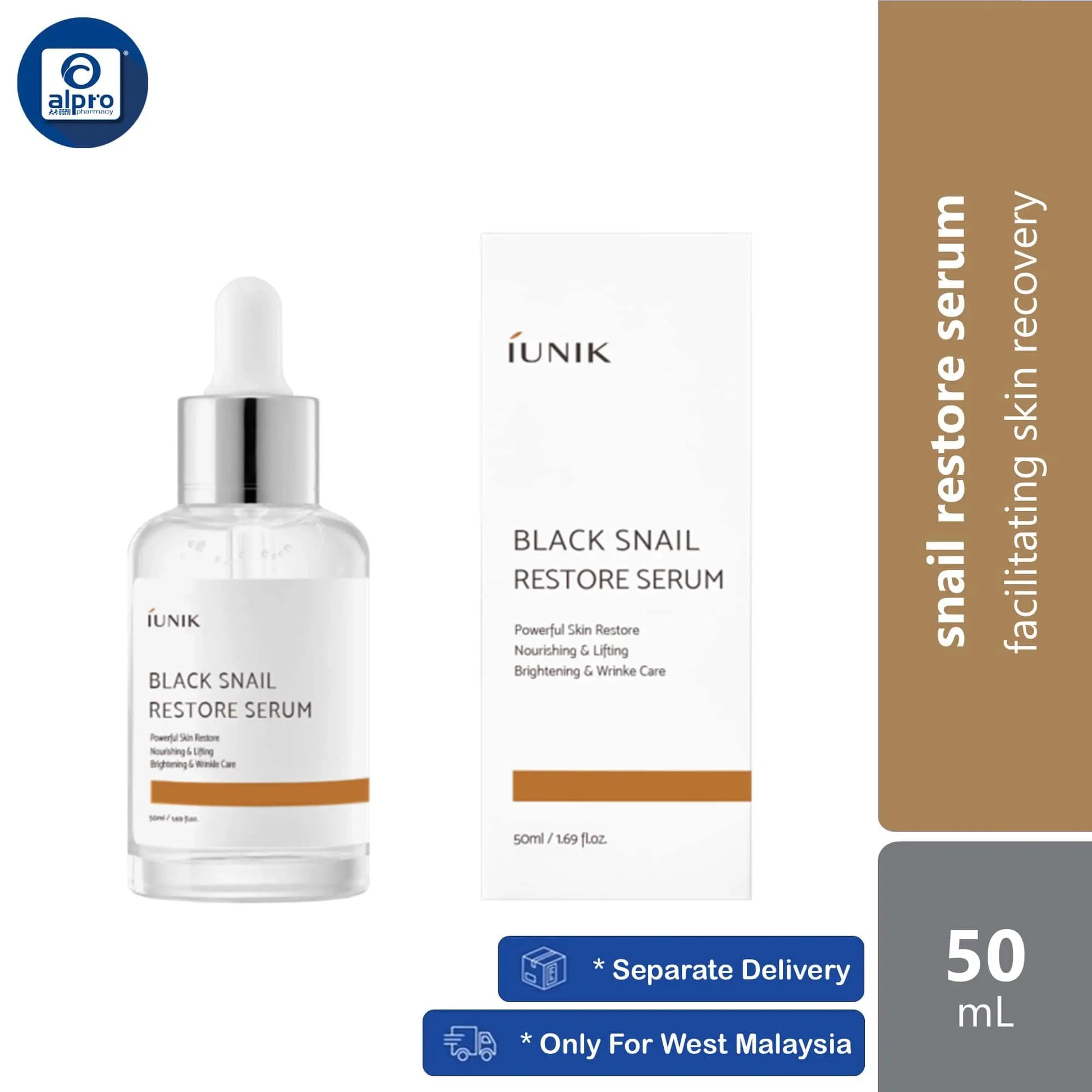 iunik-black-snail-restore-serum-50ml-facilitating-skin-recovery