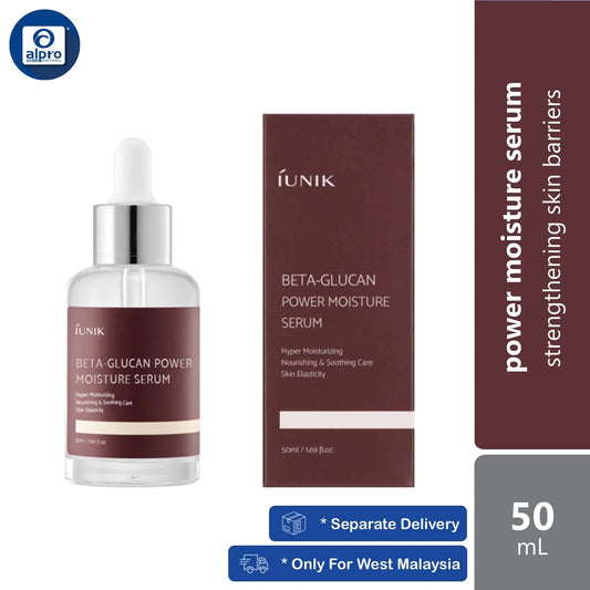 iunik-beta-glucan-power-moisture-serum-50ml-strengthening-skin-barriers