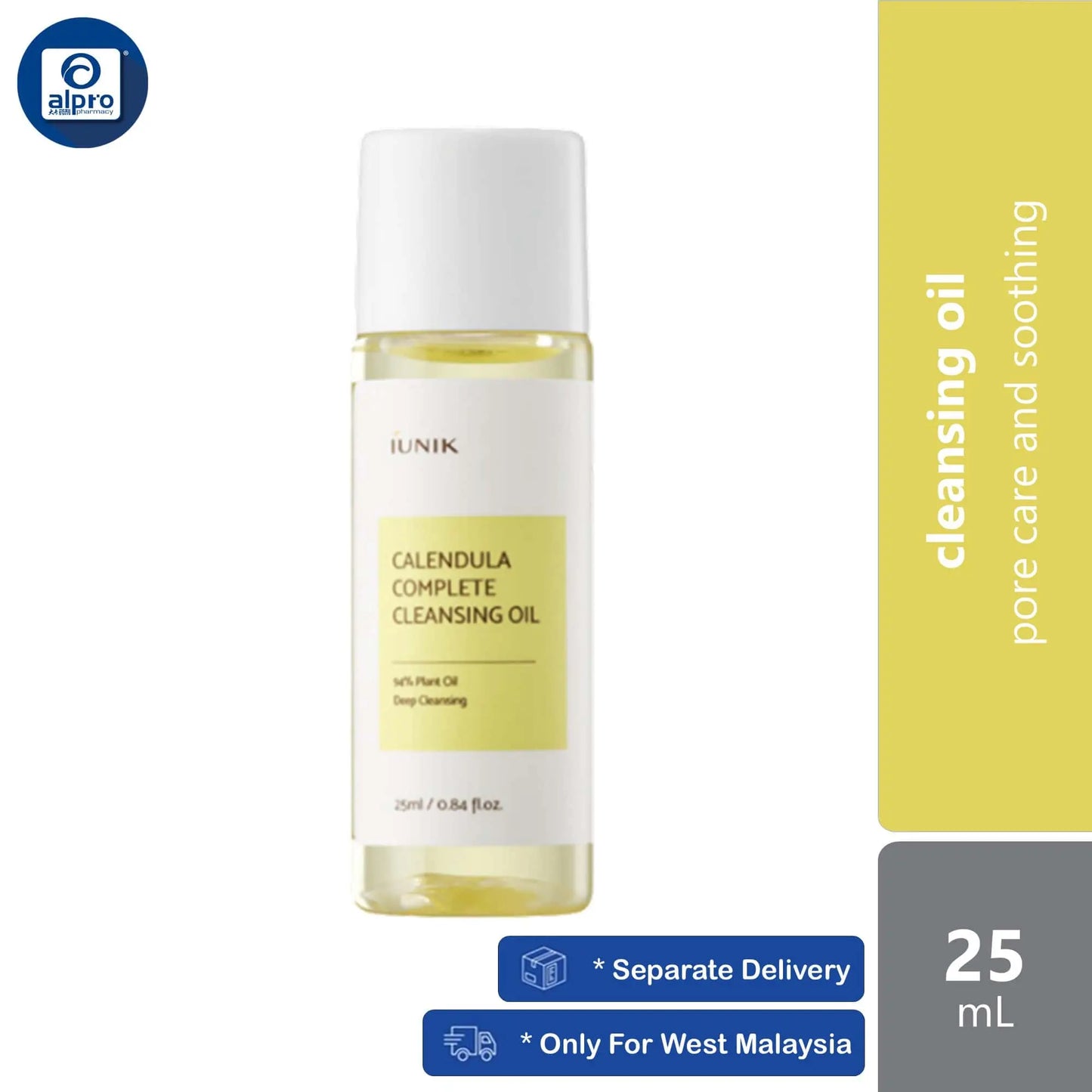 iunik-calendula-complete-cleansing-oil-25ml-pore-care-and-soothing