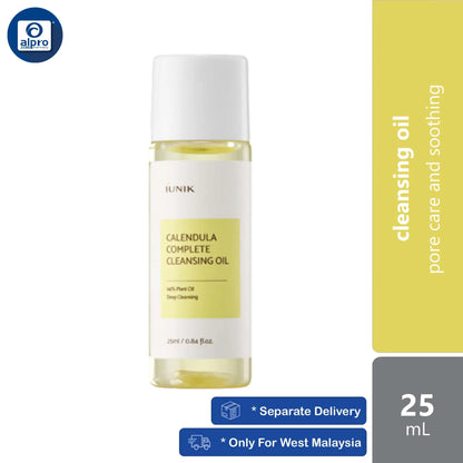 iunik-calendula-complete-cleansing-oil-25ml-pore-care-and-soothing
