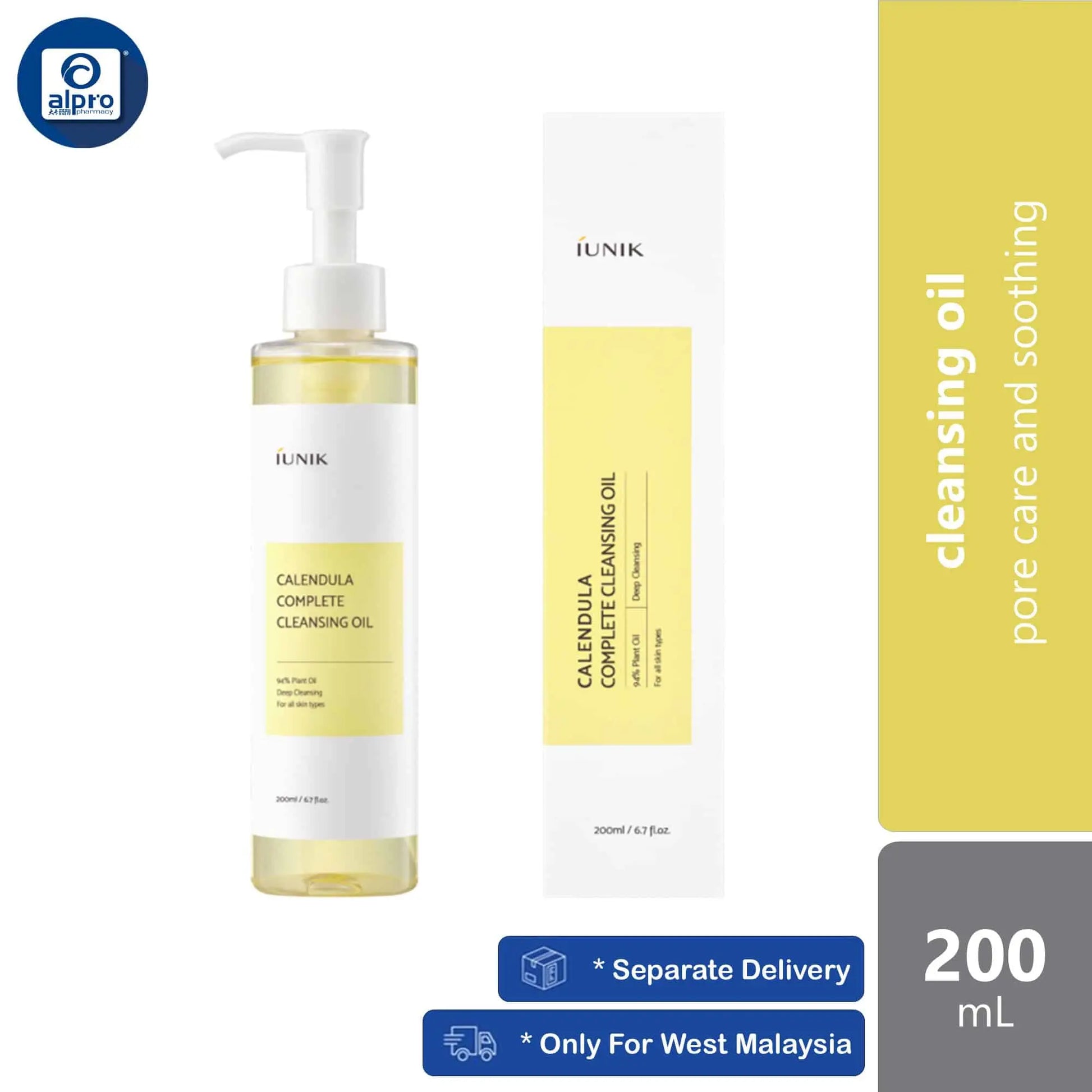 iunik-calendula-complete-cleansing-oil-200ml-pore-care-and-soothing