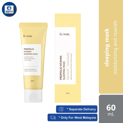 iunik-propolis-vitamin-sleeping-mask-60ml-moisturizing-and-nourish