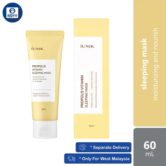 iunik-propolis-vitamin-sleeping-mask-60ml-moisturizing-and-nourish