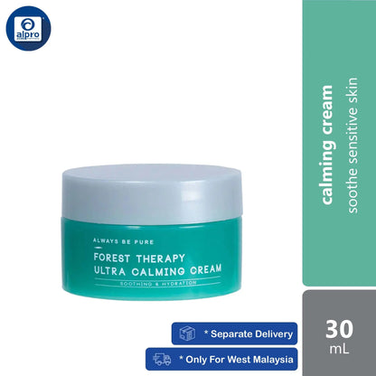always-be-pure-forest-therapy-ultra-calming-cream-trial-size-30ml-soothe-sensitive-skin
