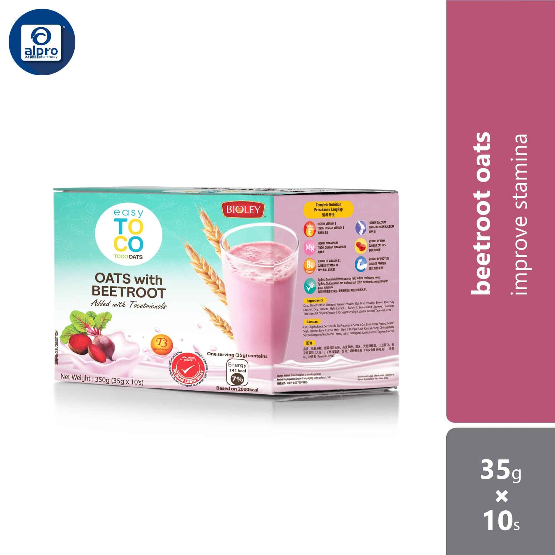 bioley-easy-toco-beetroot-35g-x10s-improve-stamina
