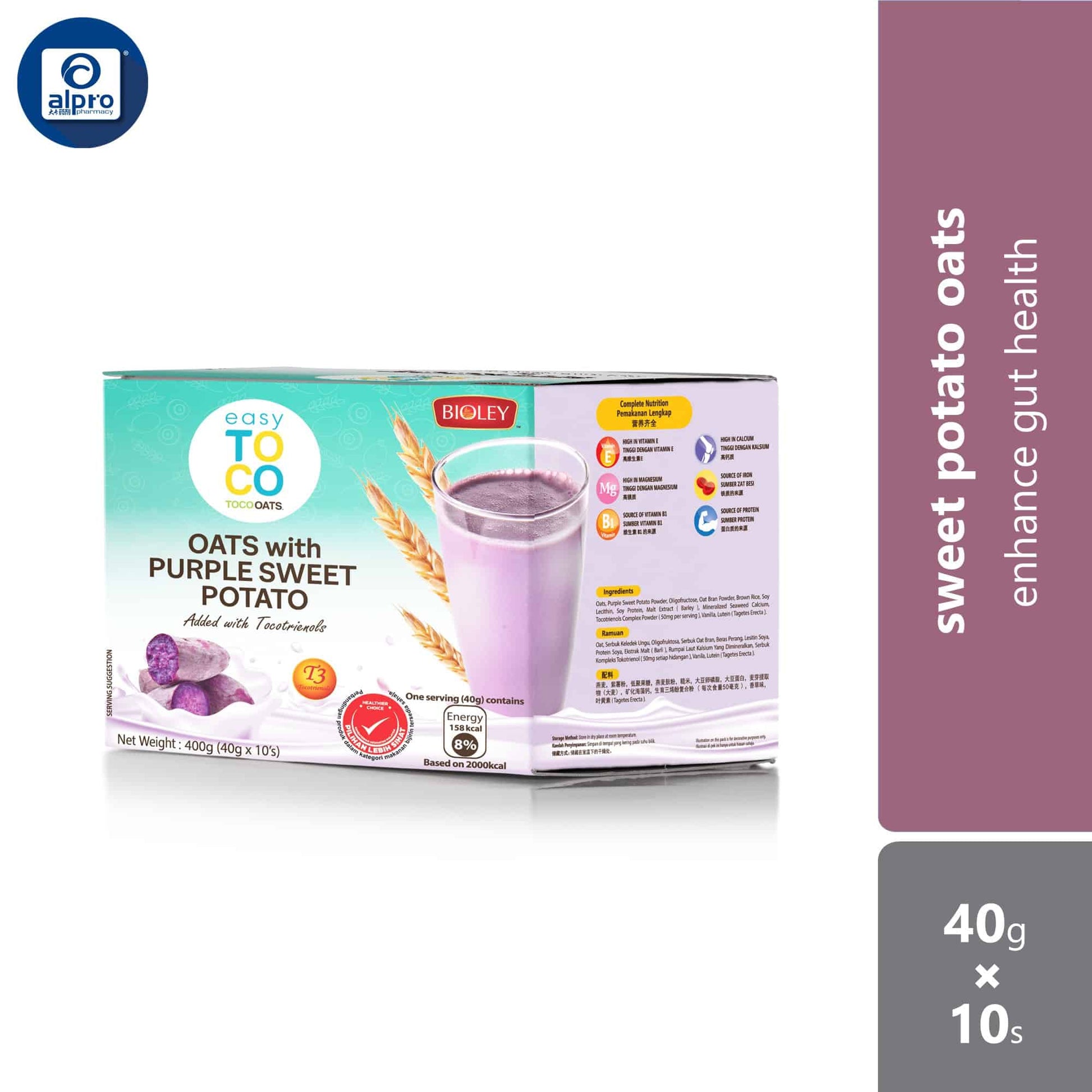 bioley-easy-toco-purple-sweet-potato-40g-x10s-enhance-gut-health