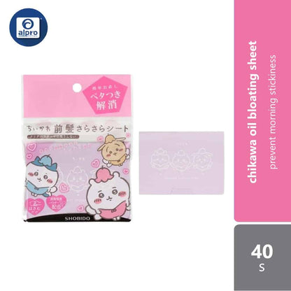 shobido-chikawa-bangs-oil-blotting-sheet-fairy-40s-prevent-morning-stickiness