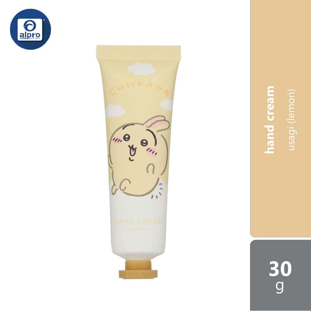 yosaプラチネクストエクストラクリーム30g✖️2 yosaプラチネクストエクストラクリーム30g✖️2 yosaプラチネクスト