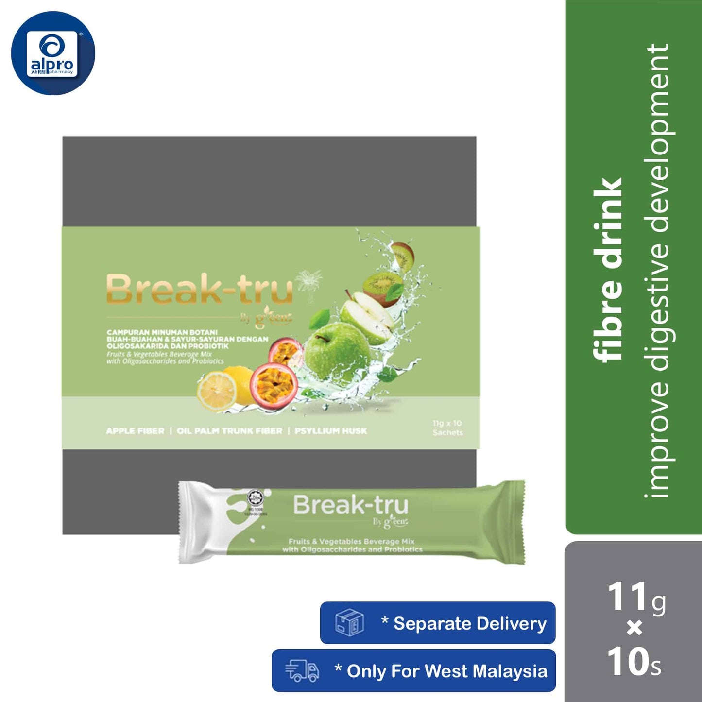 greens-break-tru-fiber-drink-11g-x10s-moisturise-and-protect-skin