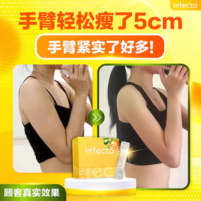 Befecto Slim Body Booster 30s | Support Weight Management Beseen