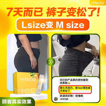 Befecto Slim Body Booster 30s | Support Weight Management Beseen