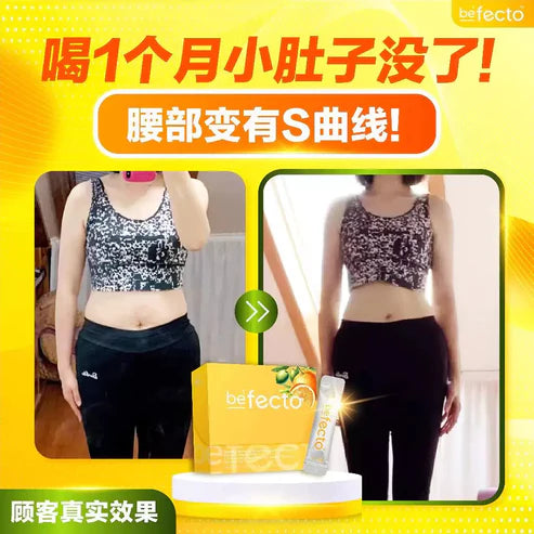 Befecto Slim Body Booster 30s | Support Weight Management Beseen