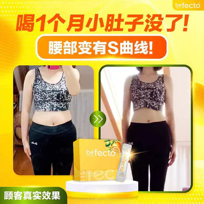 Befecto Slim Body Booster 30s | Support Weight Management Beseen