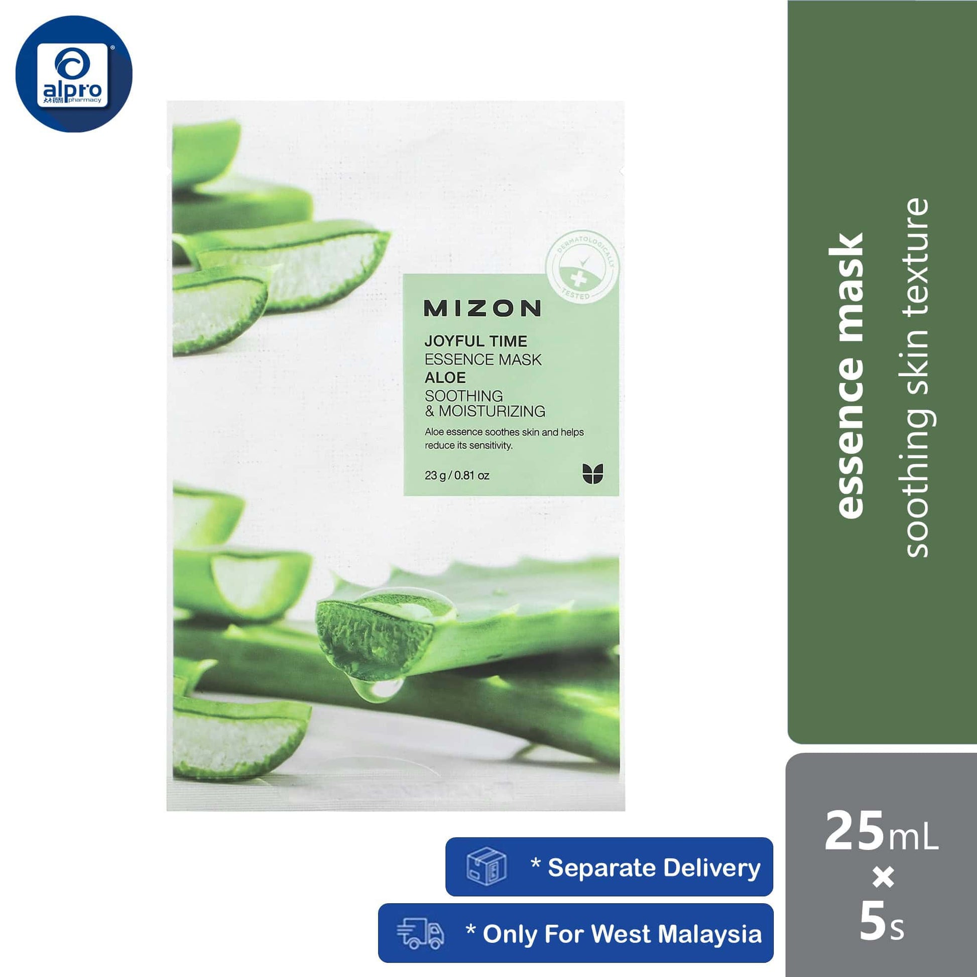 mizon-joyful-time-essence-mask-25ml-x5s-16-varieties-of-essence-mask product image 1