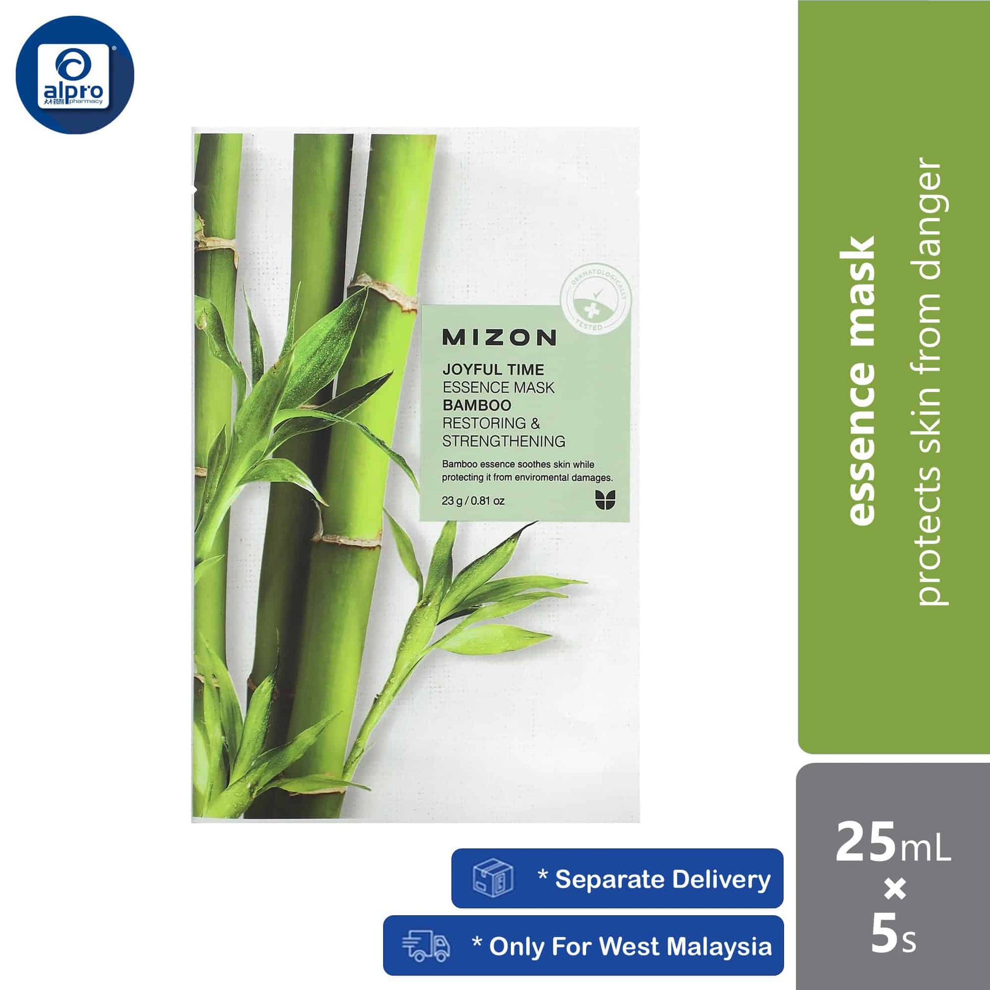 mizon-joyful-time-essence-mask-25ml-x5s-16-varieties-of-essence-mask product image 1