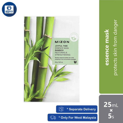 mizon-joyful-time-essence-mask-25ml-x5s-16-varieties-of-essence-mask-bamboo