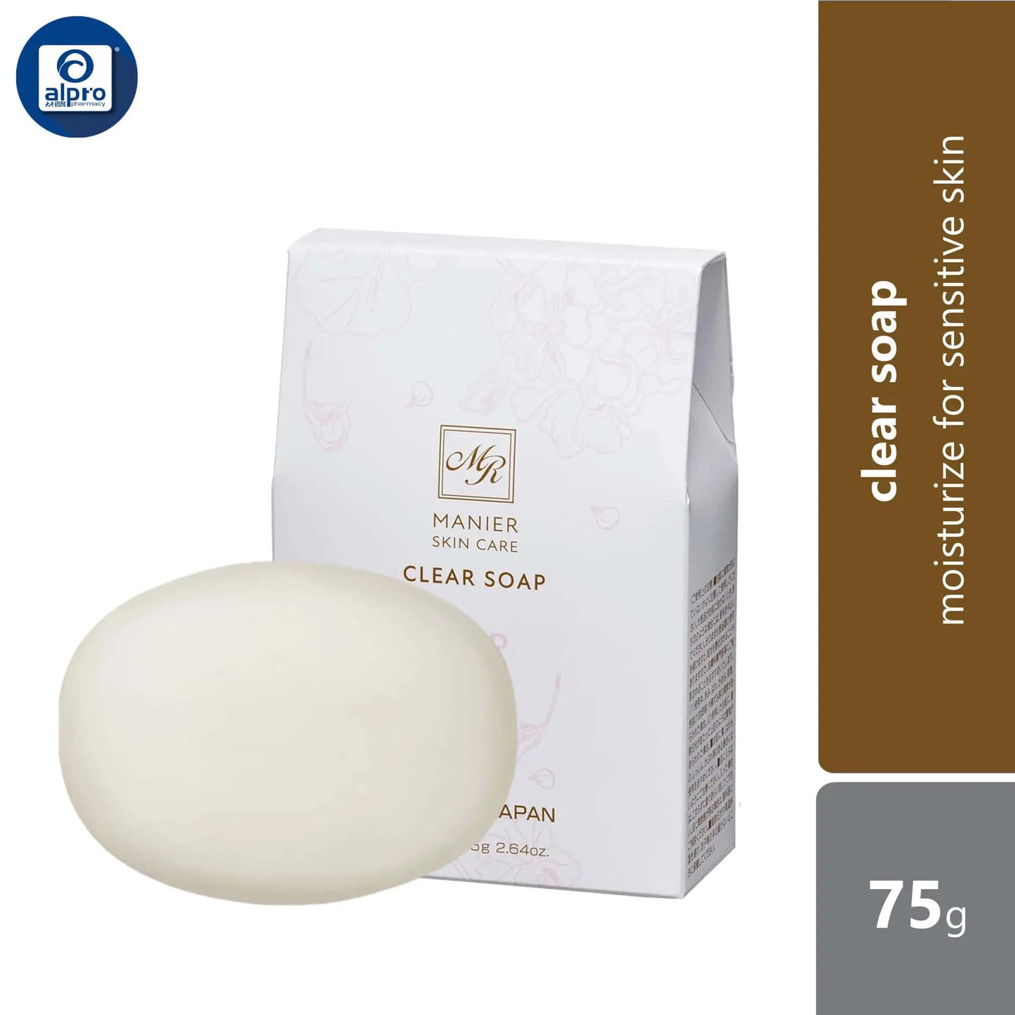 jlp-manier-clear-soap-75g-moisturize-for-sensitive-skin