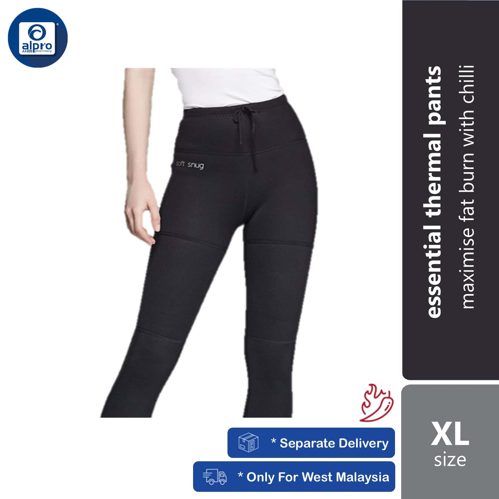 soft-snug-essential-thermal-9-chilli-size-s-m-l-xl-2xl-3xl-maximise-fat-burn-with-chilli-xl