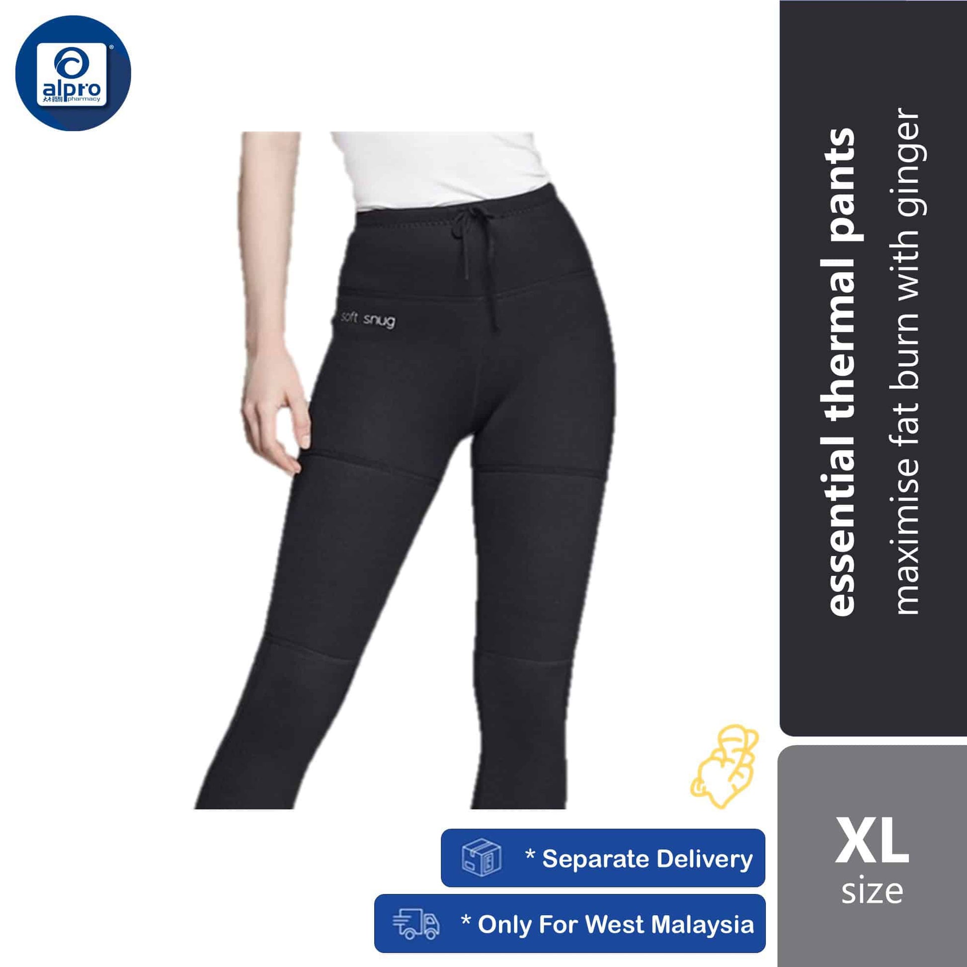 soft-snug-essential-thermal-9-ginger-size-s-m-l-xl-2xl-3xl-maximise-fat-burn-with-ginger-xl