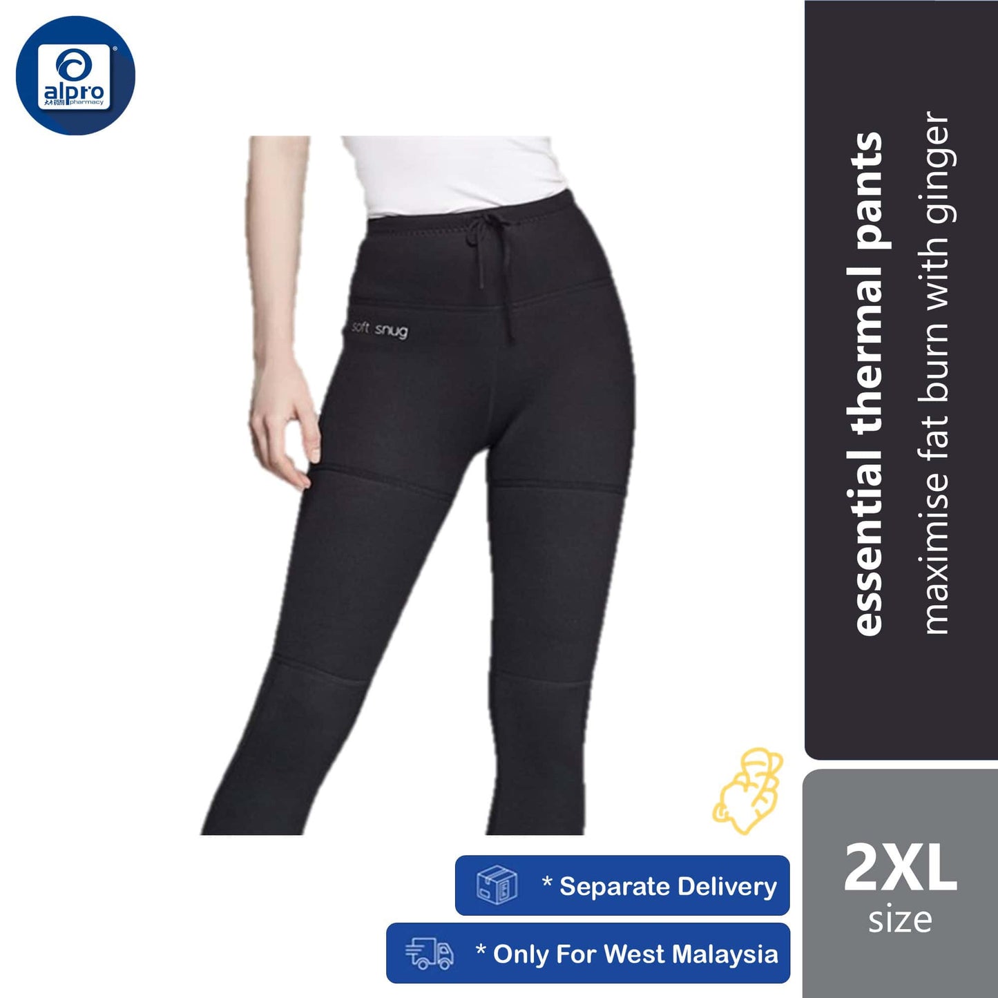 soft-snug-essential-thermal-9-ginger-size-s-m-l-xl-2xl-3xl-maximise-fat-burn-with-ginger-2xl
