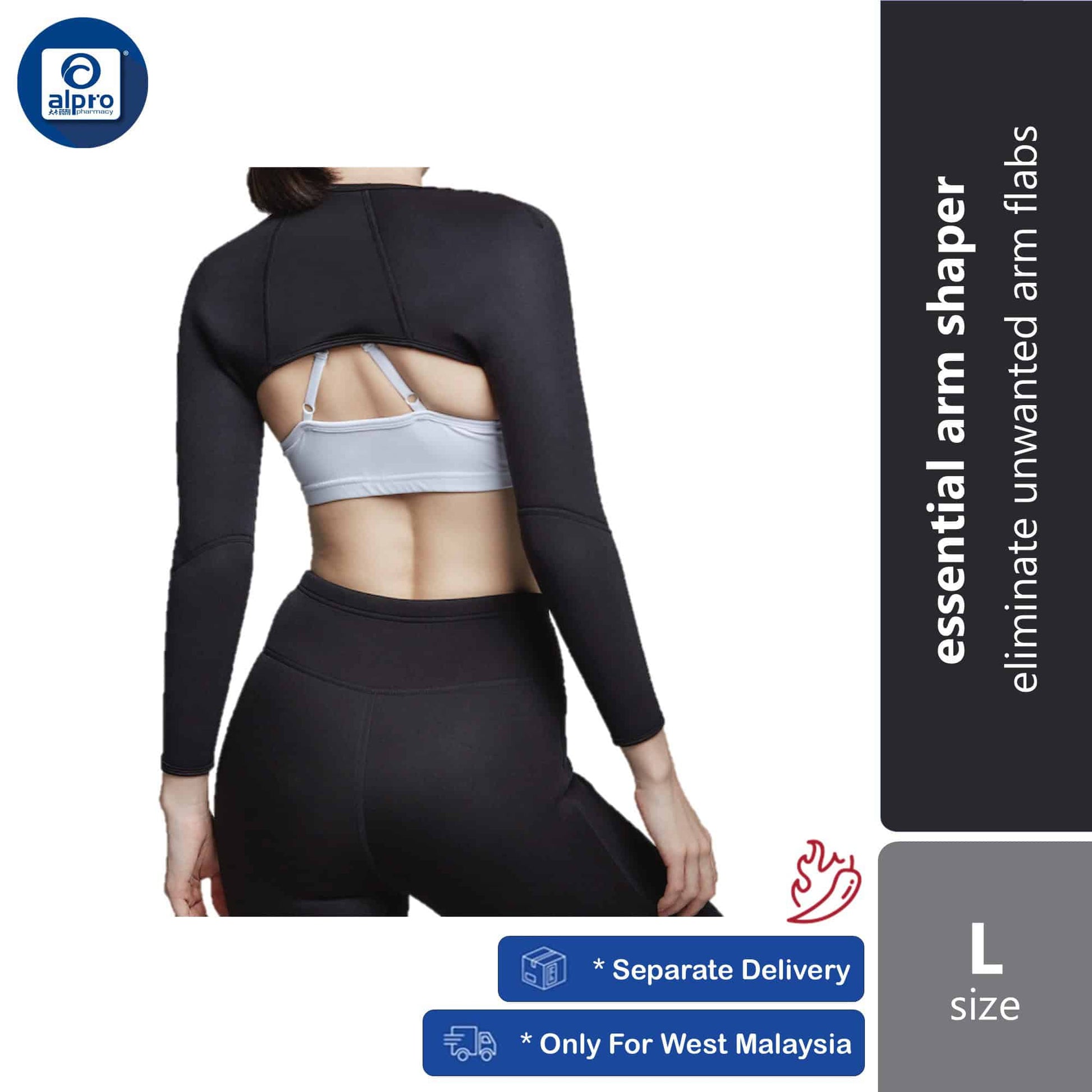soft-snug-essential-armshaper-chilli-size-s-m-l-xl-2xl-eliminate-unwanted-arm-flabs product image 1