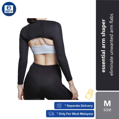 soft-snug-essential-armshaper-ginger-size-s-m-l-xl-2xl-eliminate-unwanted-arm-flabs-m