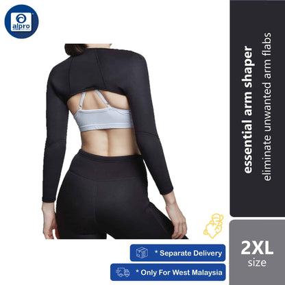 soft-snug-essential-armshaper-ginger-size-s-m-l-xl-2xl-eliminate-unwanted-arm-flabs-2xl