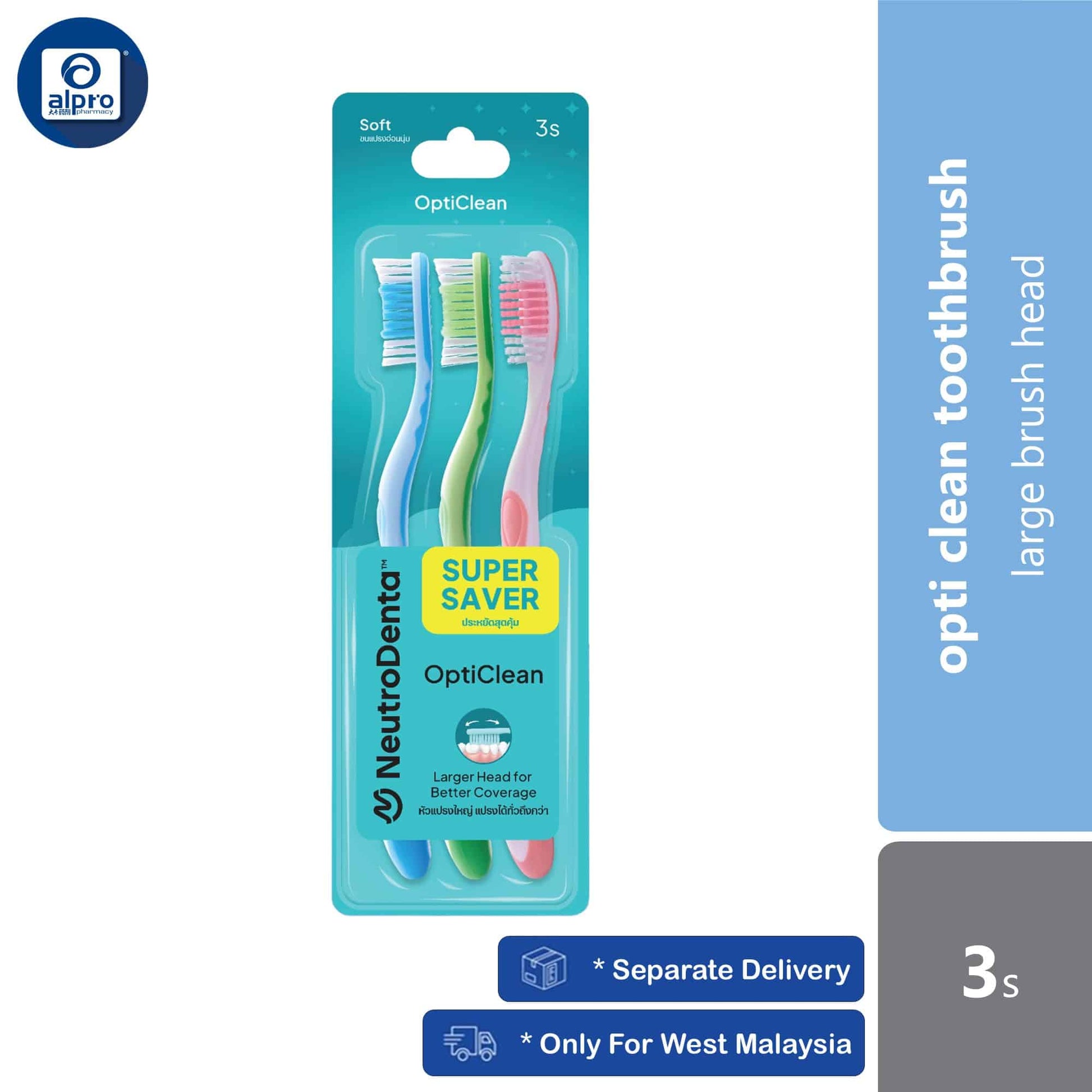 neutrodenta-opti-clean-toothbrush-soft-3s-large-brush-head