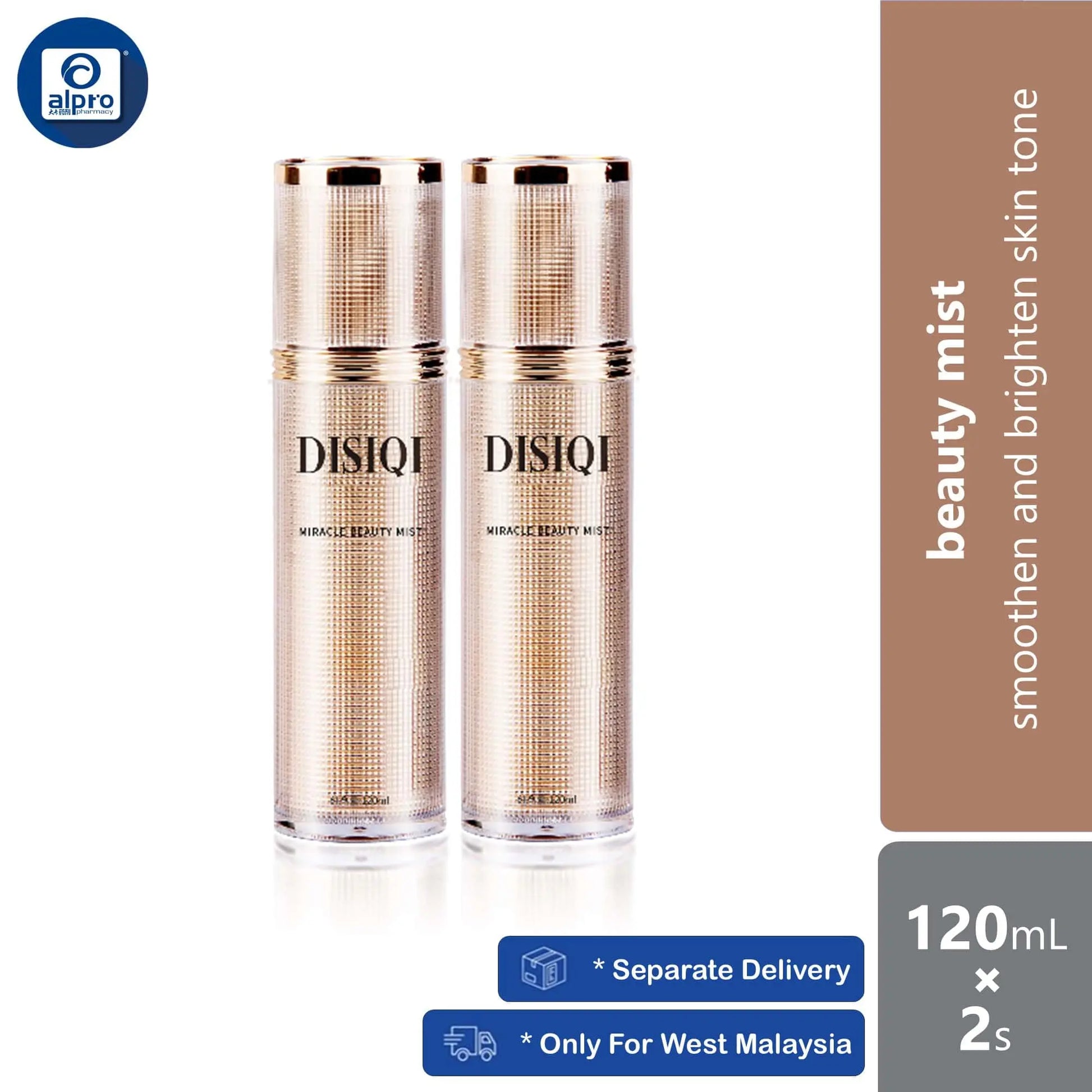 disiqi-miracle-beauty-mist-120ml-x2s-smoothen-and-brighten-skin-tone