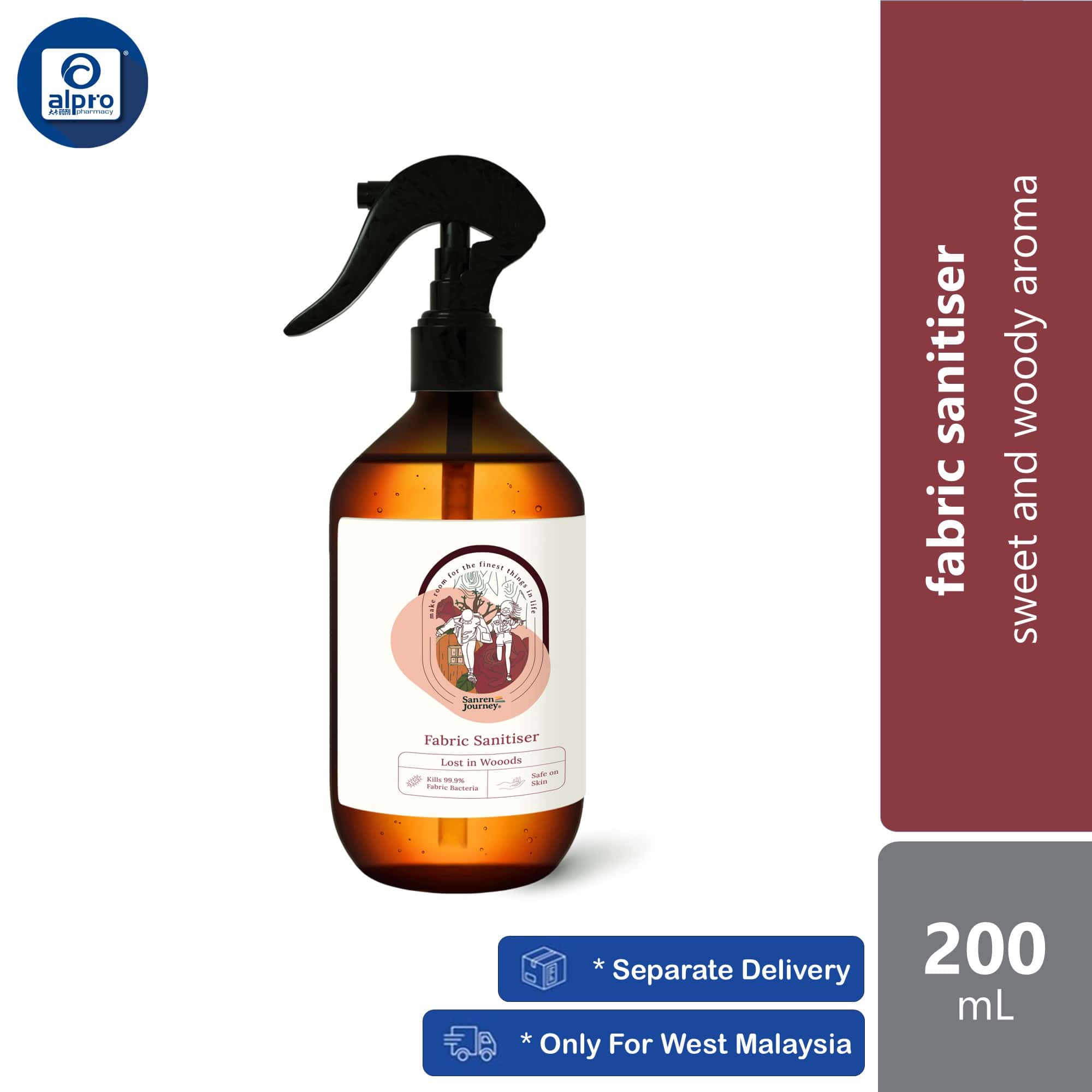 sanren-journey-fabric-sanitiser-assortments-450ml-premium-scent-and-eliminate-unpleasant-odour product image 1