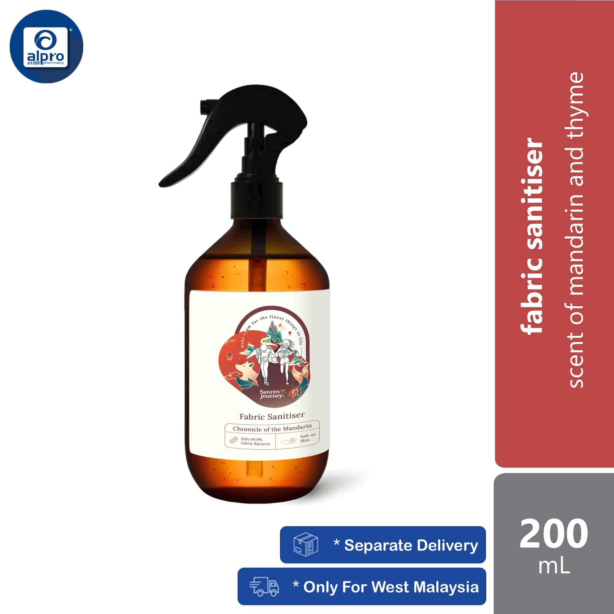 sanren-journey-fabric-sanitiser-assortments-450ml-premium-scent-and-eliminate-unpleasant-odour product image 1