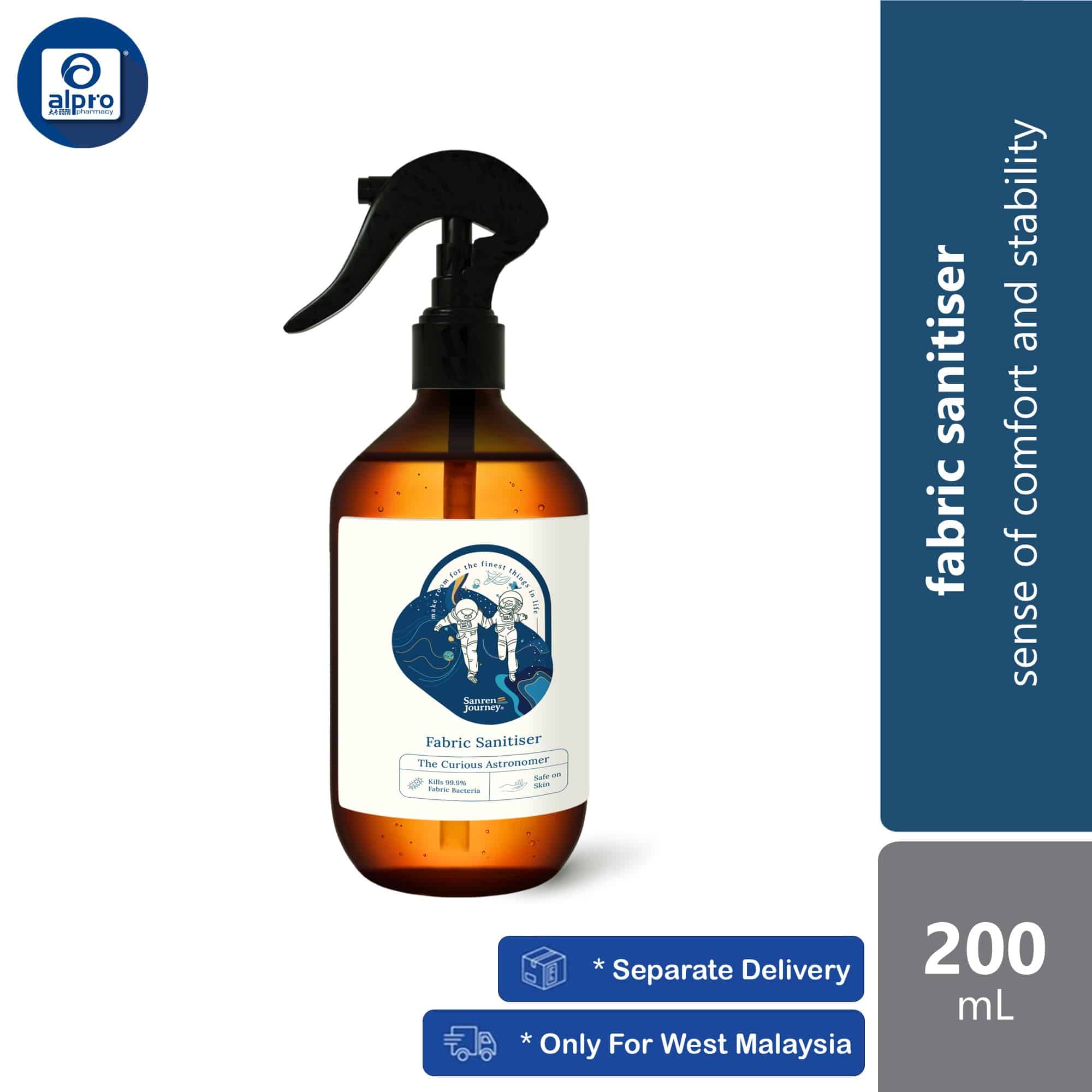 sanren-journey-fabric-sanitiser-assortments-450ml-premium-scent-and-eliminate-unpleasant-odour product image 1